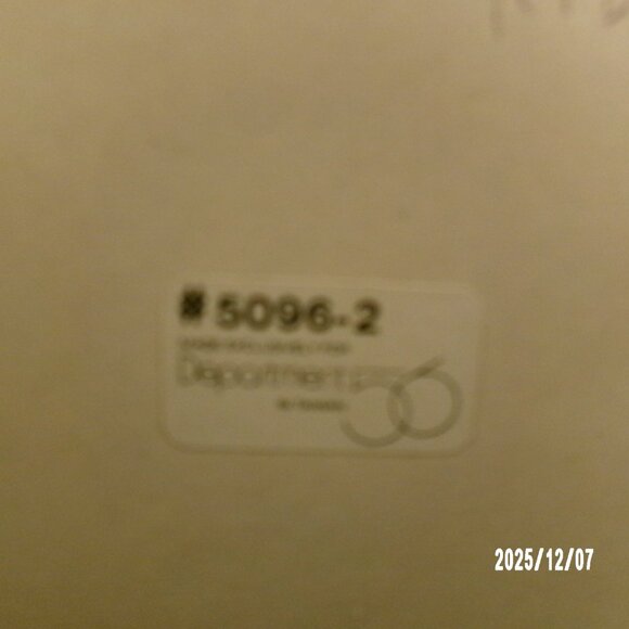 Department 56 Original Snow Village Kids With Gifts Figurines 5096- w/ box - Picture 2 of 6